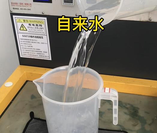 清水淹没建平紫铜高频机配件