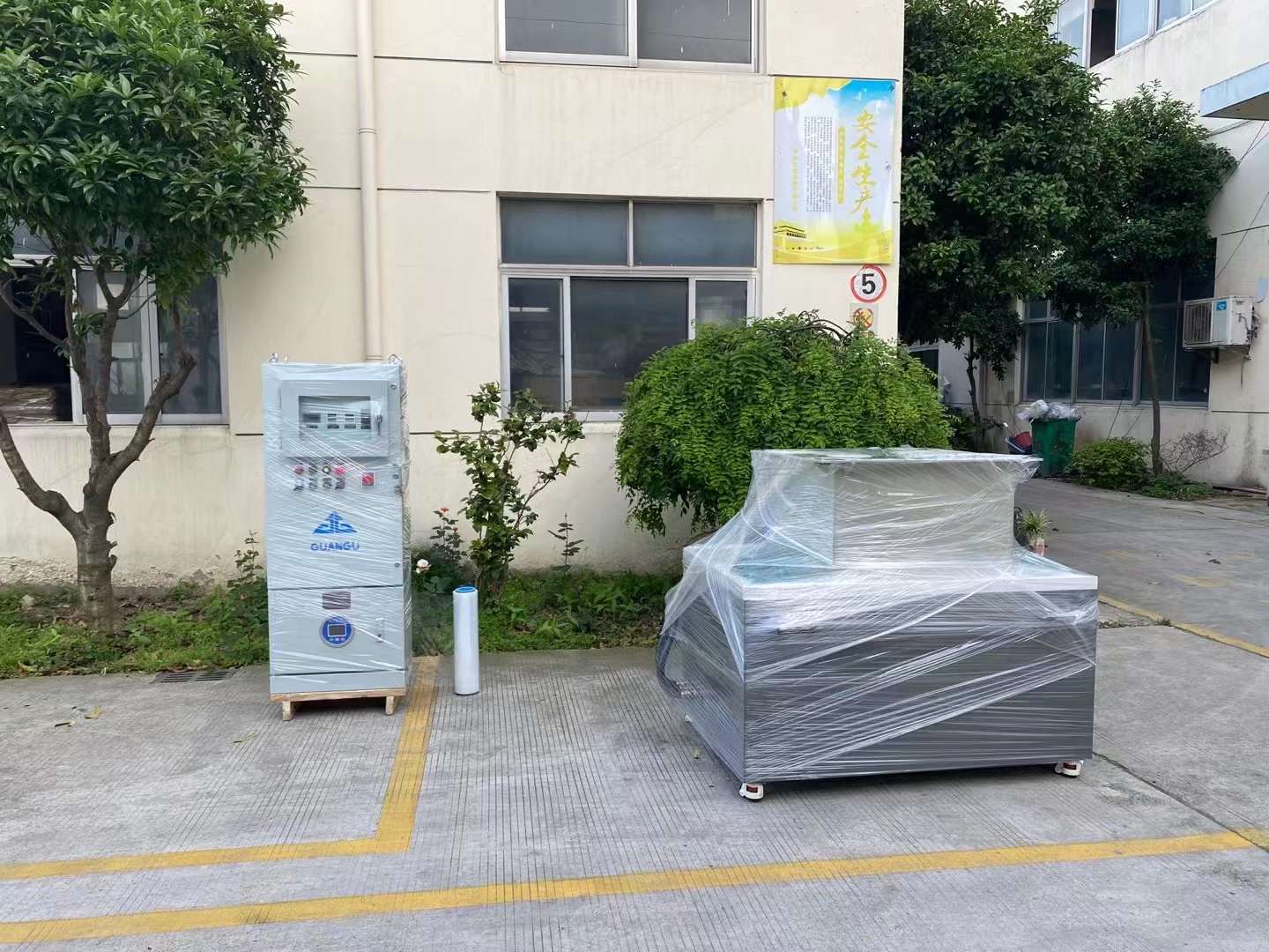 防爆磁力建平抛光机